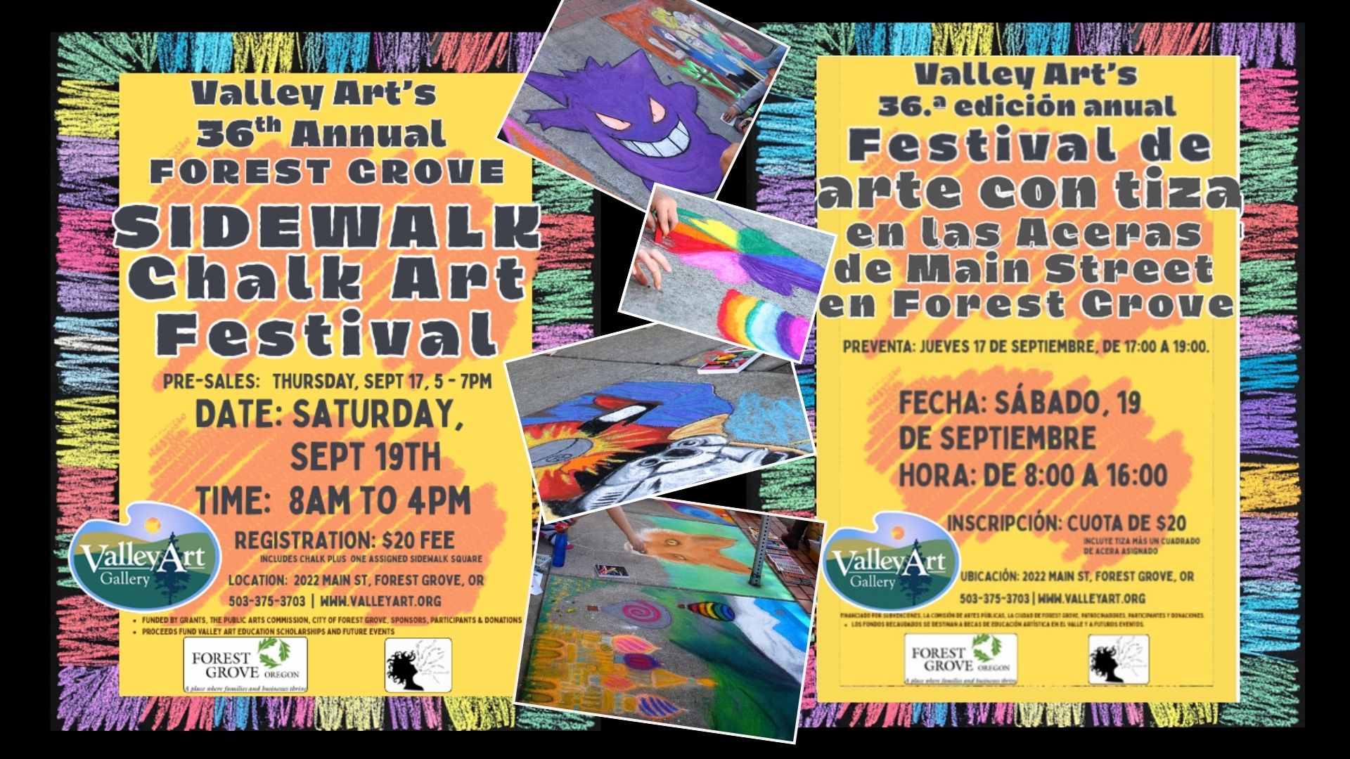 Sidewalk Chalk Art Festival Poster